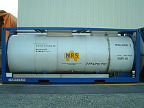 Photo: Transport tank container