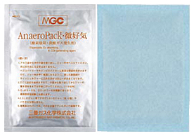 Photo: for Jar / AnaeroPack™- MicroAero