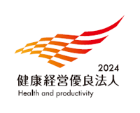 Logo:2024 Certified Health & Productivity Management Organizations