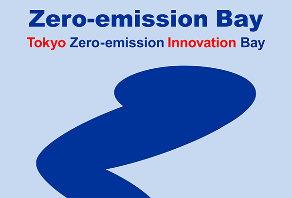 logo: Tokyo Zero-emission Innovation Bay