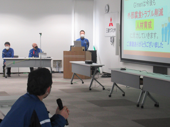 photo: A Presentation by the Planned Maintenance Department (Niigata Plant)