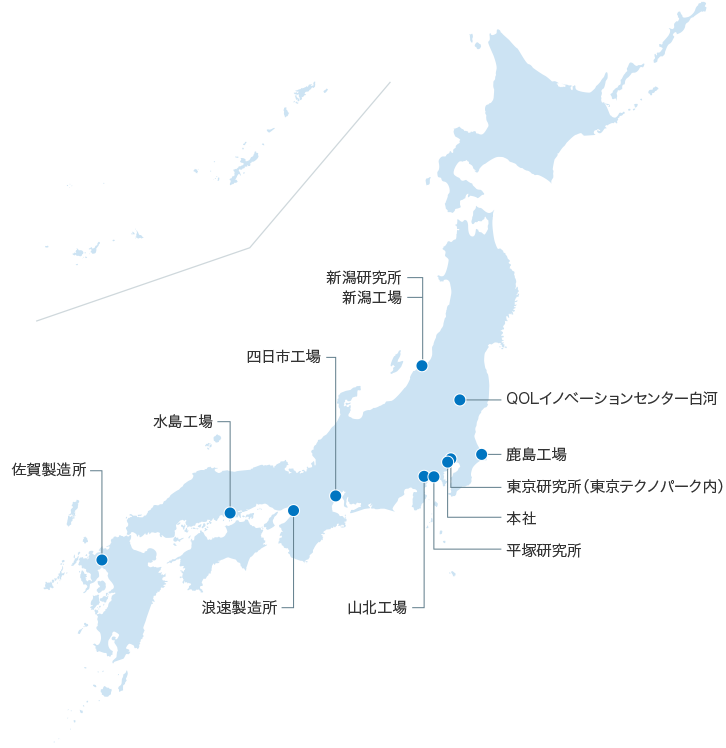 図：国内事業所。日本地図に各地の事業所をプロットしている。