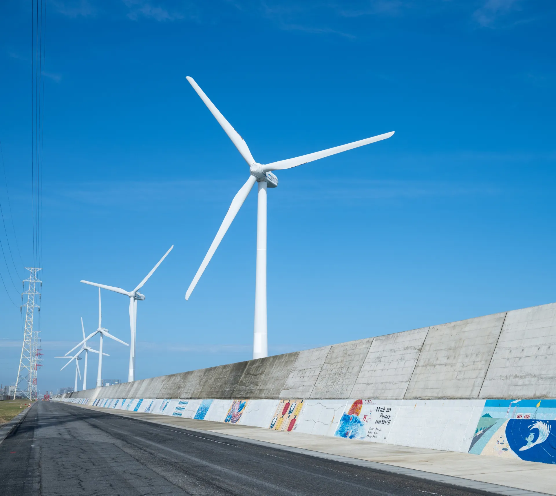 神栖市千人画廊