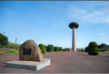 平成物産パーク港公園・鹿島港