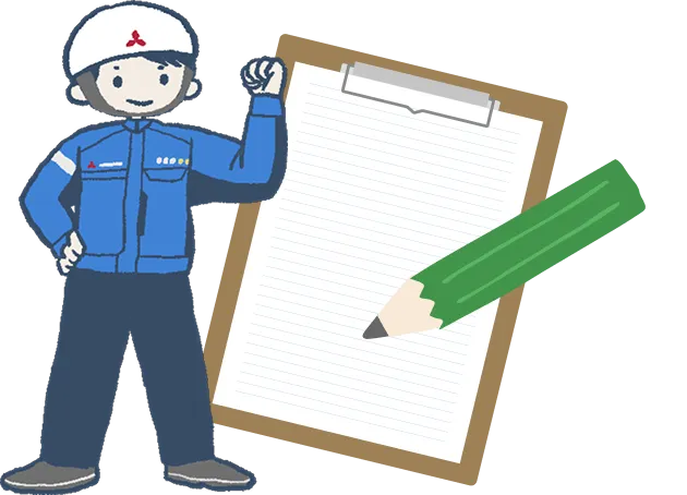 男性社員のイラスト