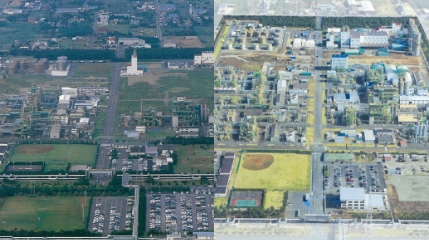 Photo: Kashima Plant(past/current)