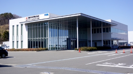 Photo: QOL Innsovation Center Shirakawa