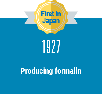 First in Japan 1927 Producing formalin