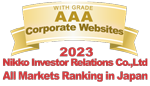 Photo: Nikko Investor Relations Co., Ltd All Markets Ranking in Japan 2023 with grade AAA Website