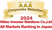 Photo: Nikko Investor Relations Co., Ltd All Markets Ranking in Japan 2023 with grade AAA Website