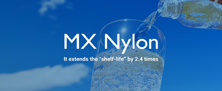 Photo : MX Nylon (It extends the shelf-life by 2.4 times )