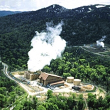 Photo: The Sumikawa Geothermal Power Plant