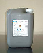 Photo: Peracetic acid