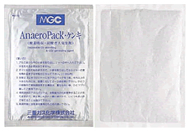 Anaerobic | AnaeroPack™ | Products | Mitsubishi Gas Chemical Company, Inc.