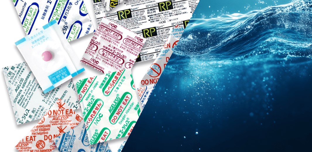 Photo: oxygen absorber