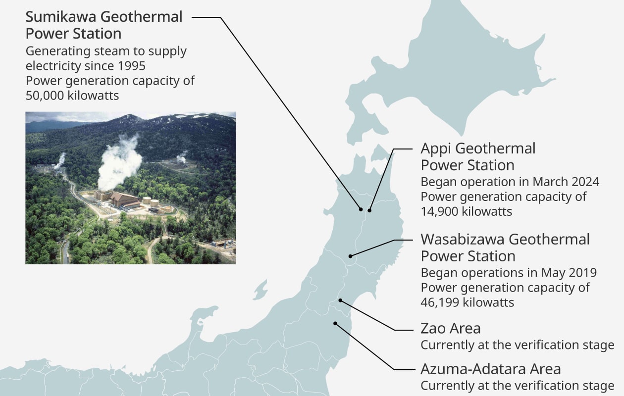 Map: MGC’s geothermal power plants in operation and unde development