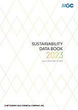 photo: the front cover of Sustainability Data Book 2022