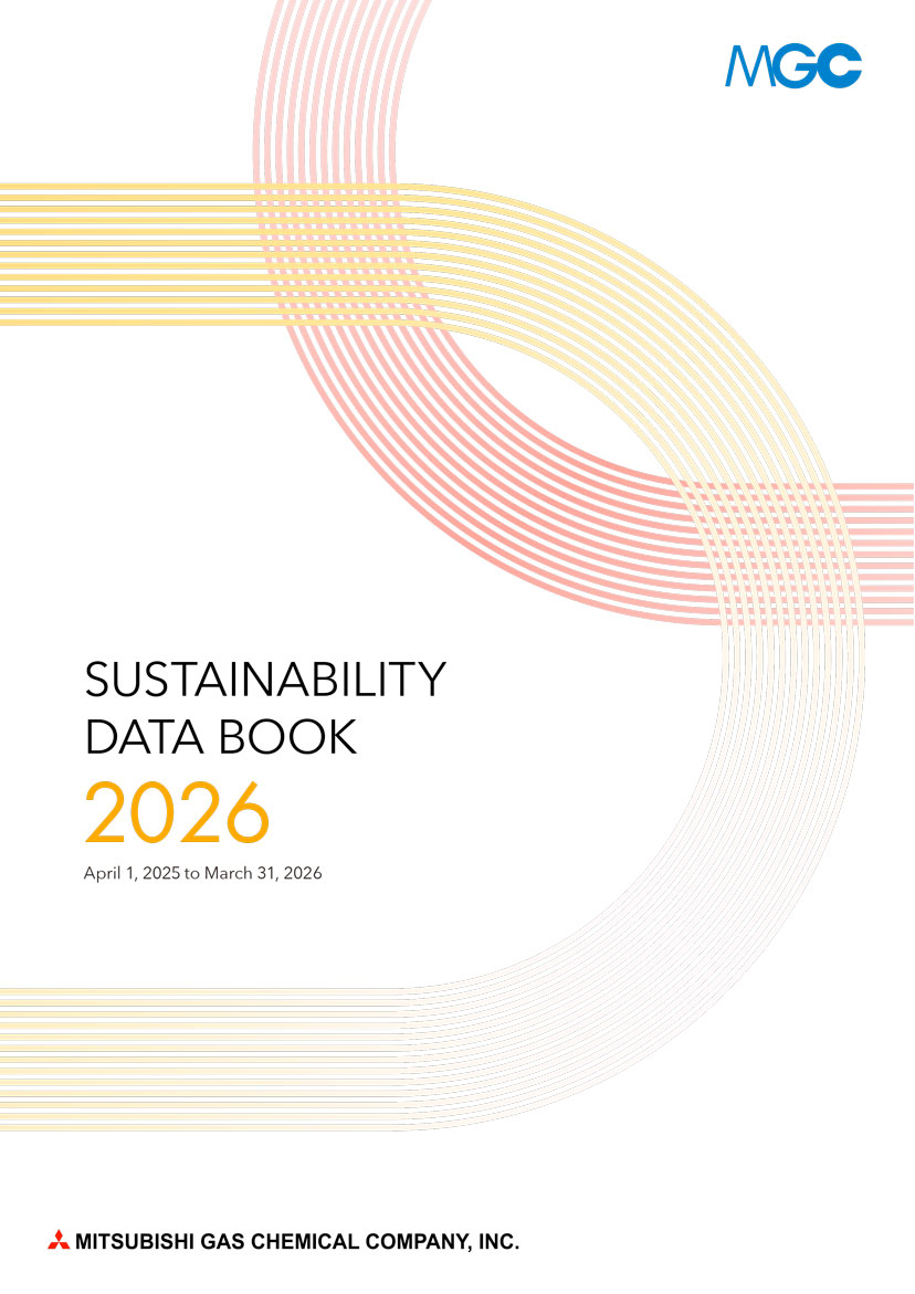 The front cover of Sustainability Data Book 2026