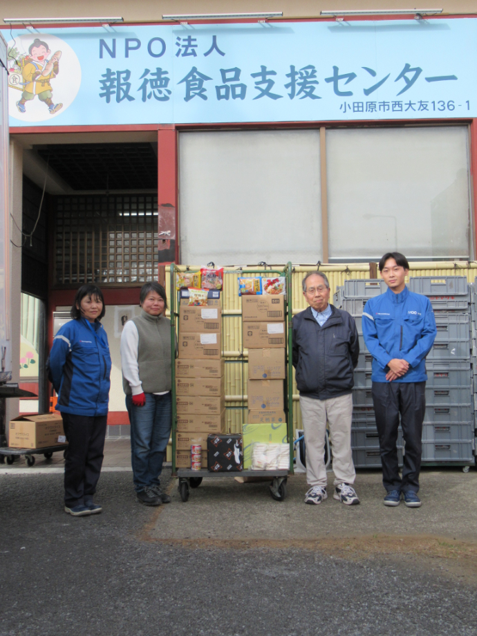 Photo：Food Donations to the Hotoku Food Bank Center