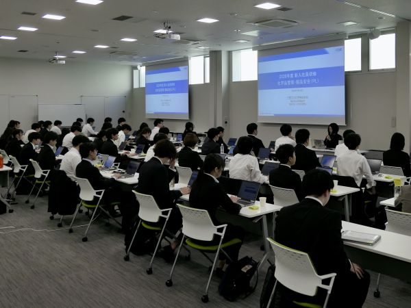 photo: New Employee Training: Chemical & Product Safety