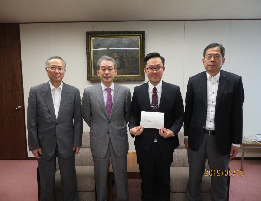 Picture: Spring 2019 Scholarship Award Ceremony