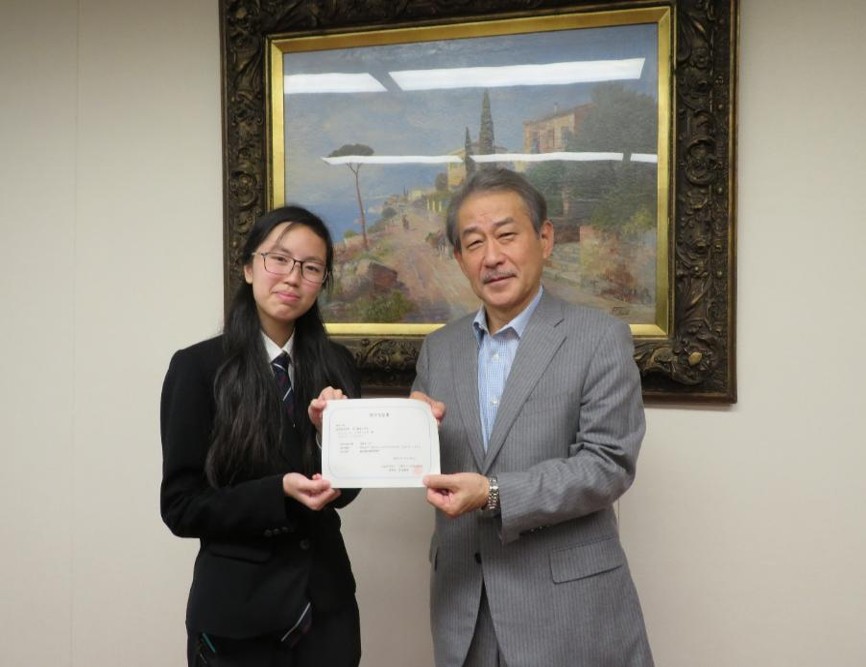 Picture: Fall 2024 Scholarship Award Ceremony