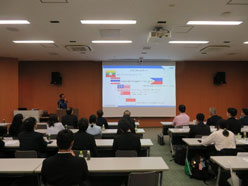 Picture: Exchange and Reporting Event, September 3, 2026