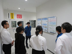 Picture: Exchange and Reporting Event, September 3, 2026