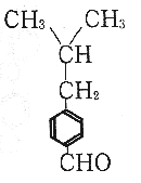 図：イソブチルベンズアルデヒドの構造式