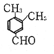 図：3,4-ジメチルベンズアルデヒドの構造式