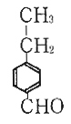 図：エチルベンズアルデヒドの構造式