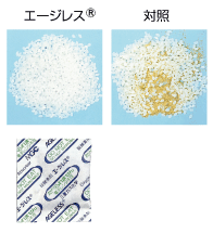 写真：エージレスによる米の虫害防止効果を示している。